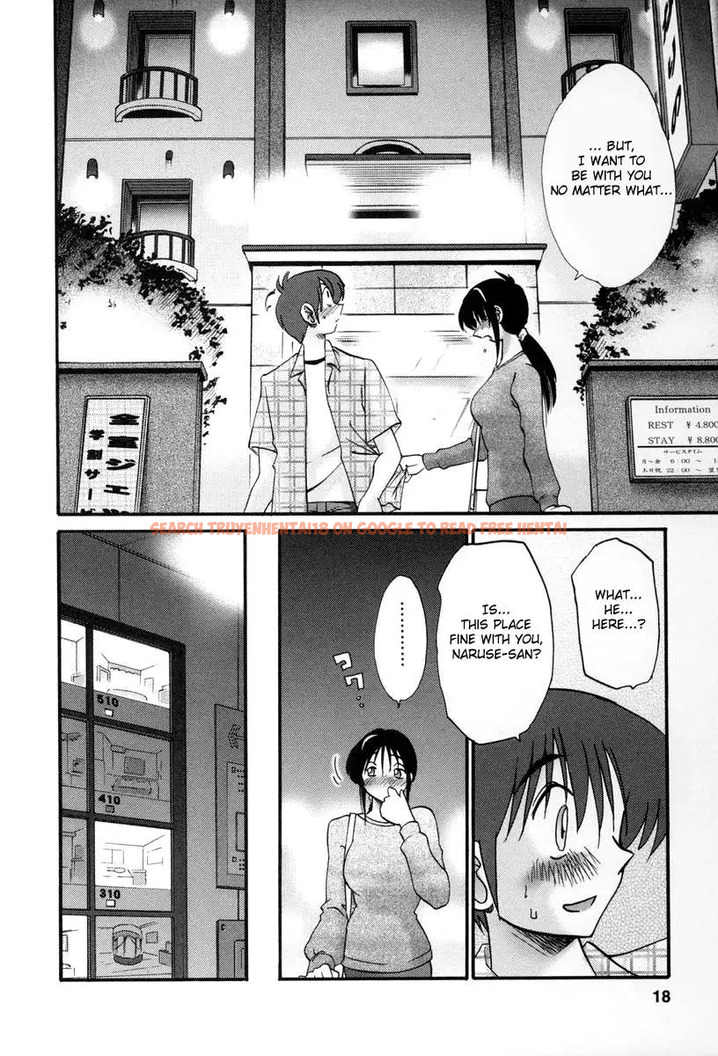 Read Hentai Image 15 831 in comic Tonari No Tonari No Onee-san - Chapter 10 - www.hentaitnt.net