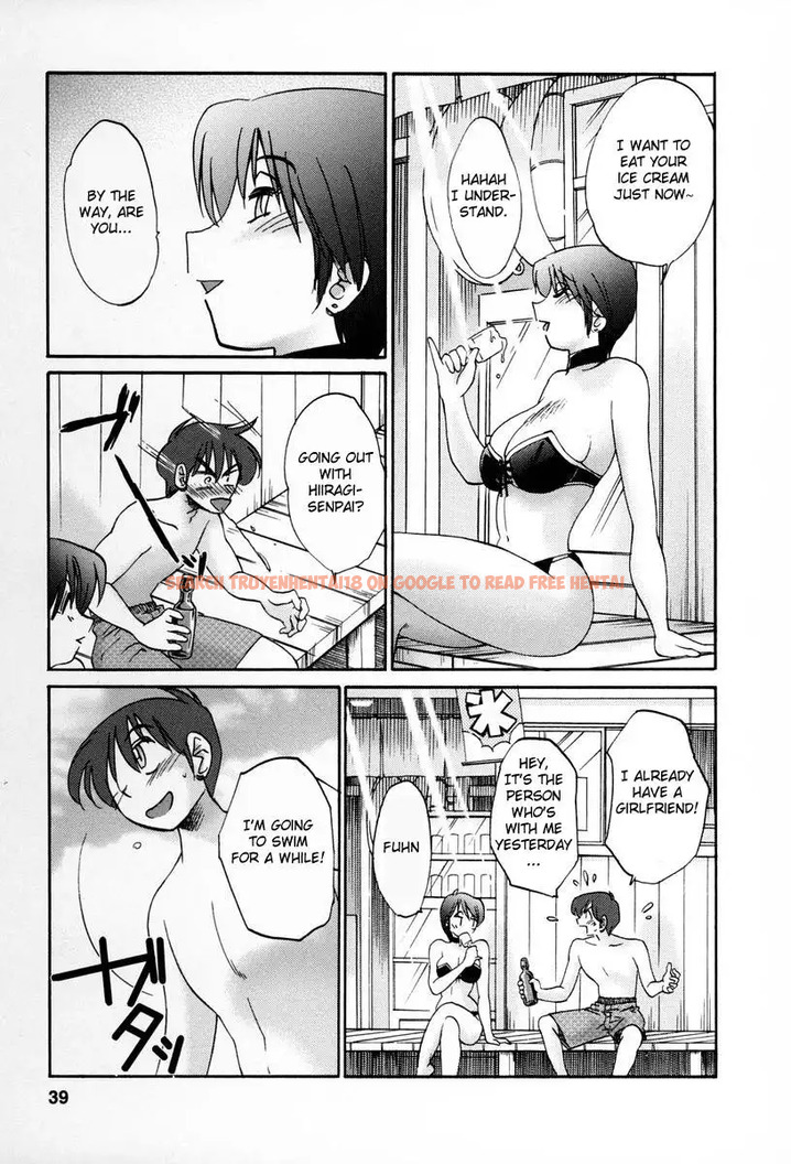 Read Hentai Image 11 831 in comic Tonari No Tonari No Onee-san - Chapter 11 - hentaitnt.net