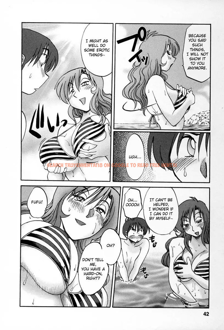 Read Hentai Image 14 831 in comic Tonari No Tonari No Onee-san - Chapter 11 - hentaitnt.net