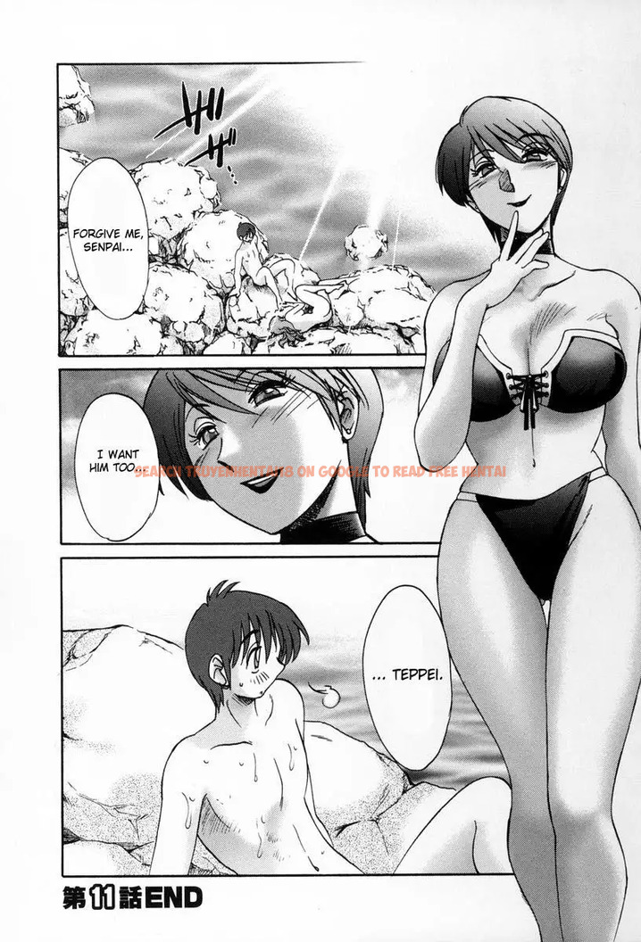Read Hentai Image 22 831 in comic Tonari No Tonari No Onee-san - Chapter 11 - hentaitnt.net