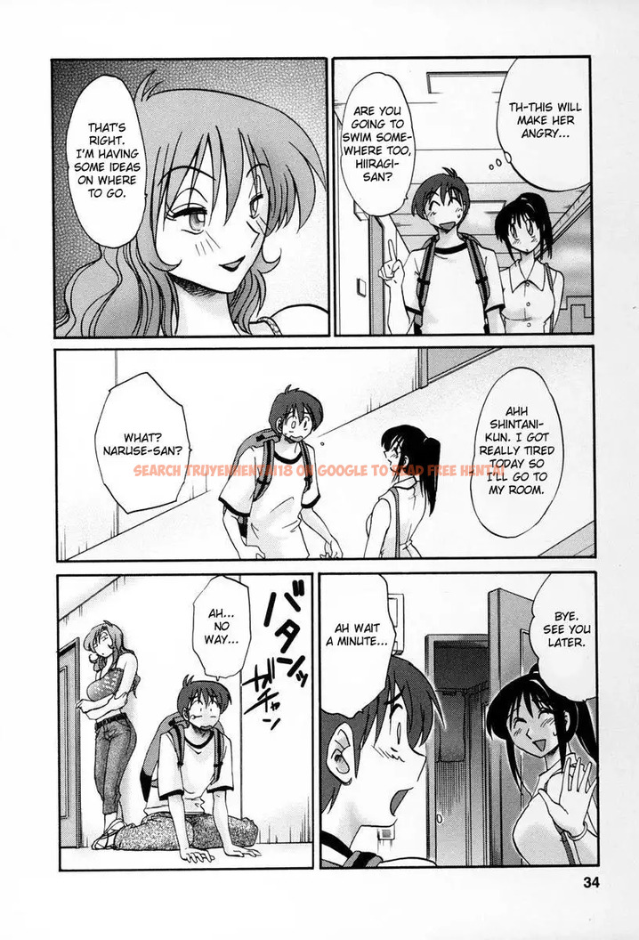 Read Hentai Image 6 831 in comic Tonari No Tonari No Onee-san - Chapter 11 - hentaitnt.net