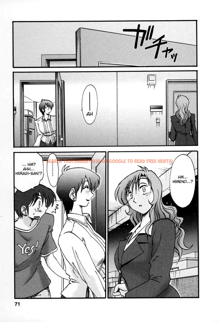 Read Hentai Image 21 831 in comic Tonari No Tonari No Onee-san - Chapter 12 - hentaitnt.net