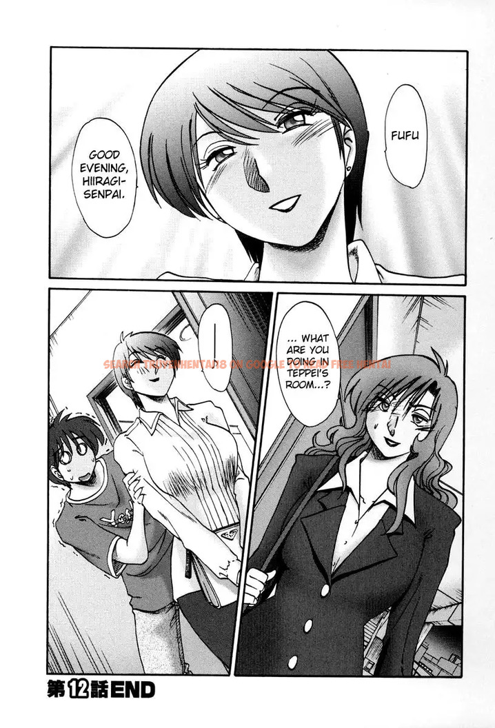 Read Hentai Image 22 831 in comic Tonari No Tonari No Onee-san - Chapter 12 - hentaitnt.net