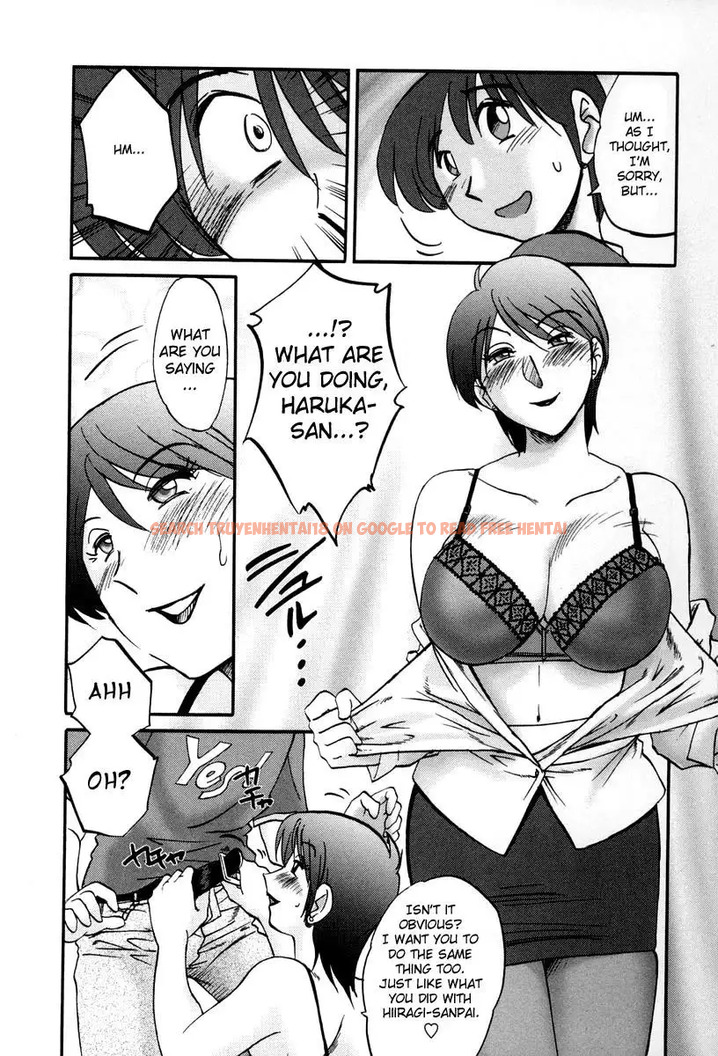 Read Hentai Image 8 831 in comic Tonari No Tonari No Onee-san - Chapter 12 - hentaitnt.net