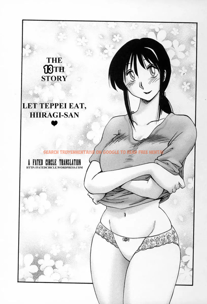 Read Hentai Image 2 828 in comic Tonari No Tonari No Onee-san - Chapter 13 - hentaitnt.net