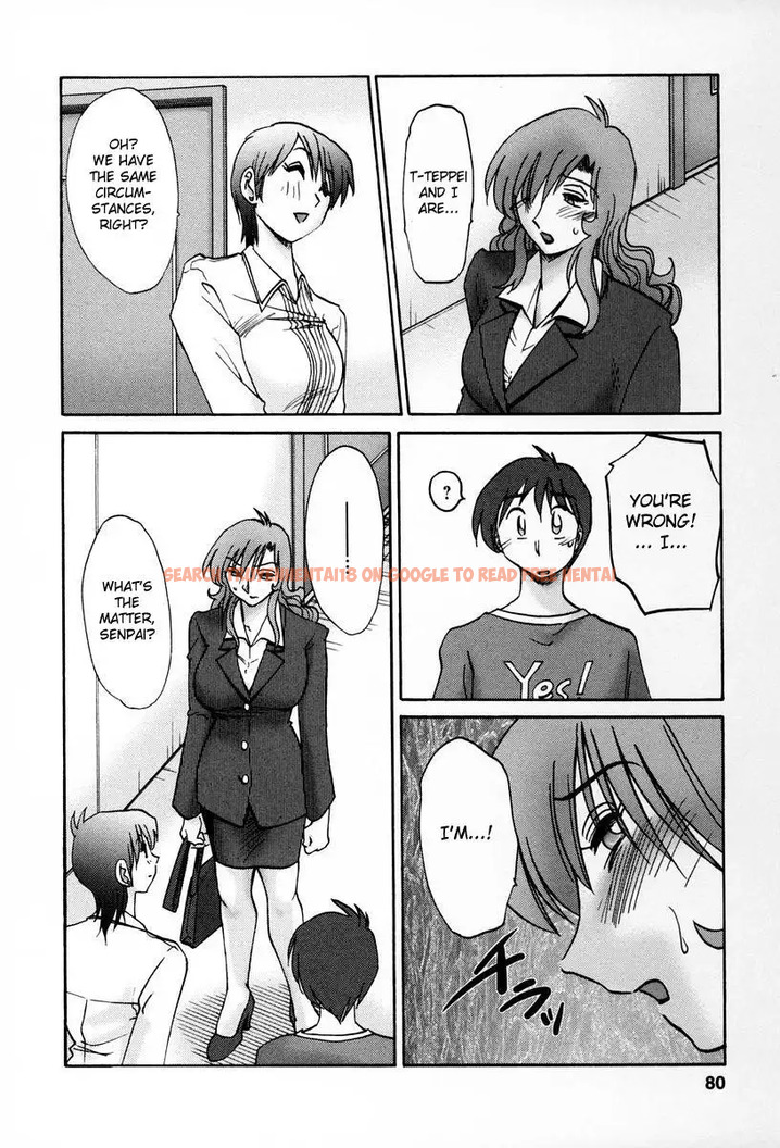 Read Hentai Image 8 828 in comic Tonari No Tonari No Onee-san - Chapter 13 - hentaitnt.net