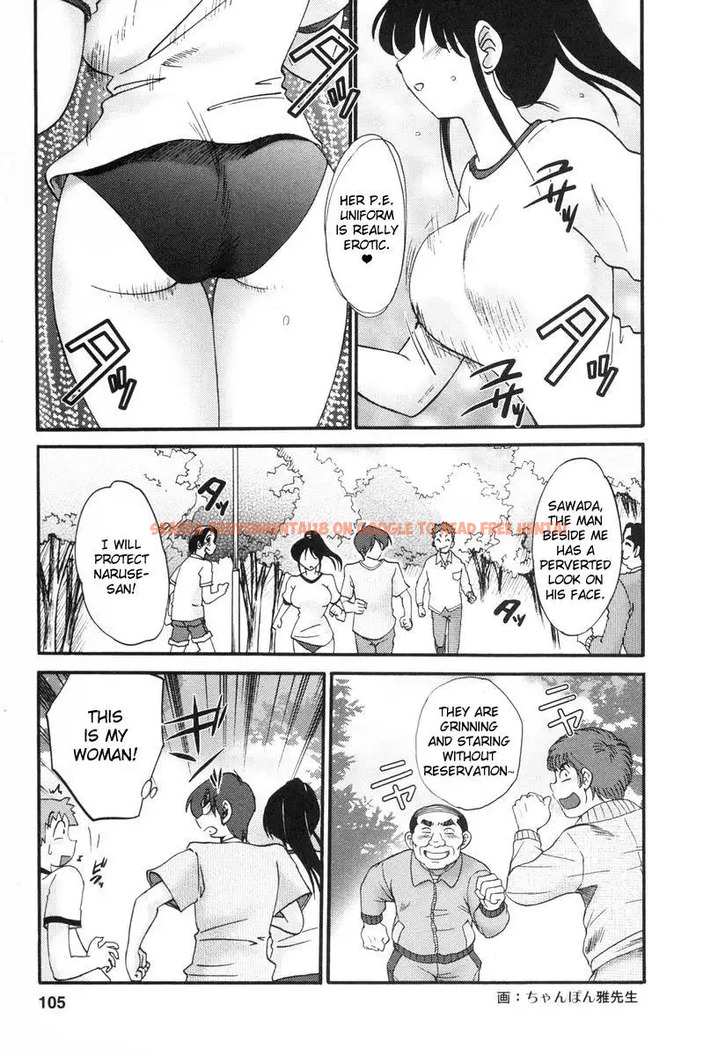 Read Hentai Image 11 828 in comic Tonari No Tonari No Onee-san - Chapter 14 - hentaitnt.net
