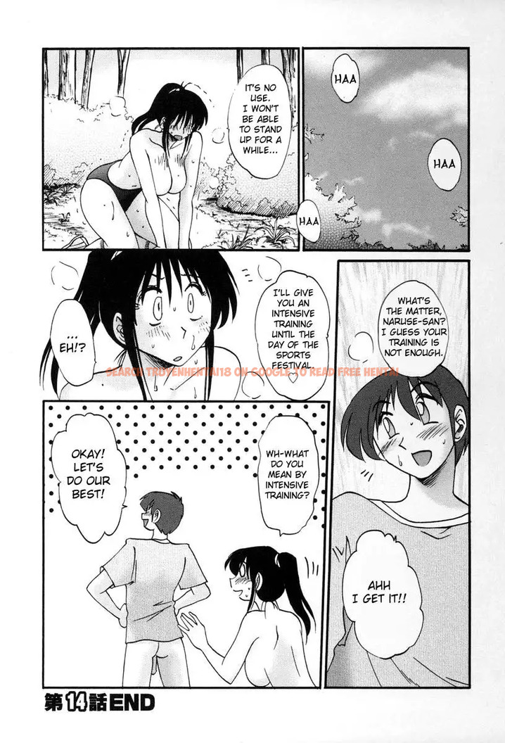 Read Hentai Image 22 828 in comic Tonari No Tonari No Onee-san - Chapter 14 - hentaitnt.net