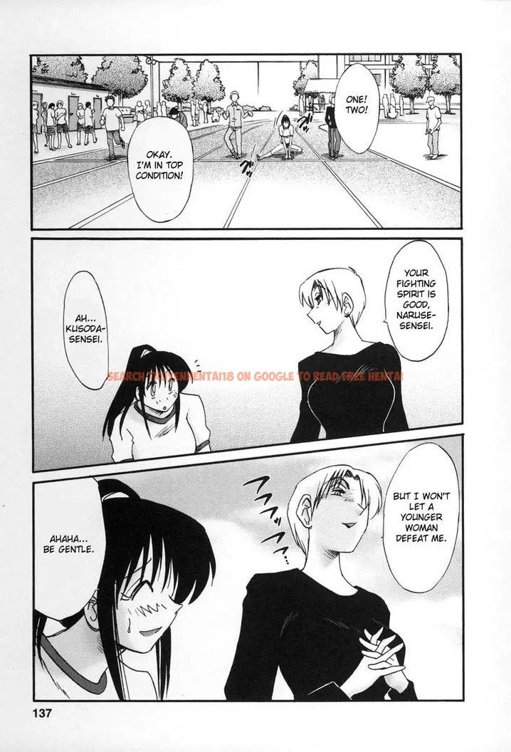 Read Hentai Image 21 828 in comic Tonari No Tonari No Onee-san - Chapter 15 - hentaitnt.net
