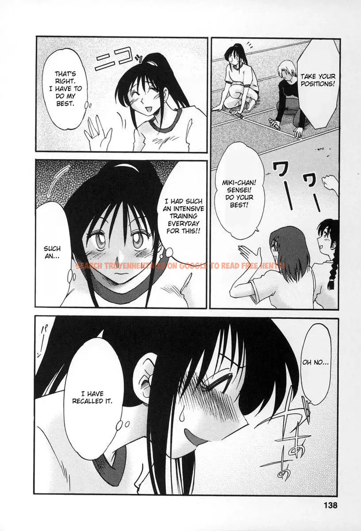 Read Hentai Image 22 828 in comic Tonari No Tonari No Onee-san - Chapter 15 - hentaitnt.net