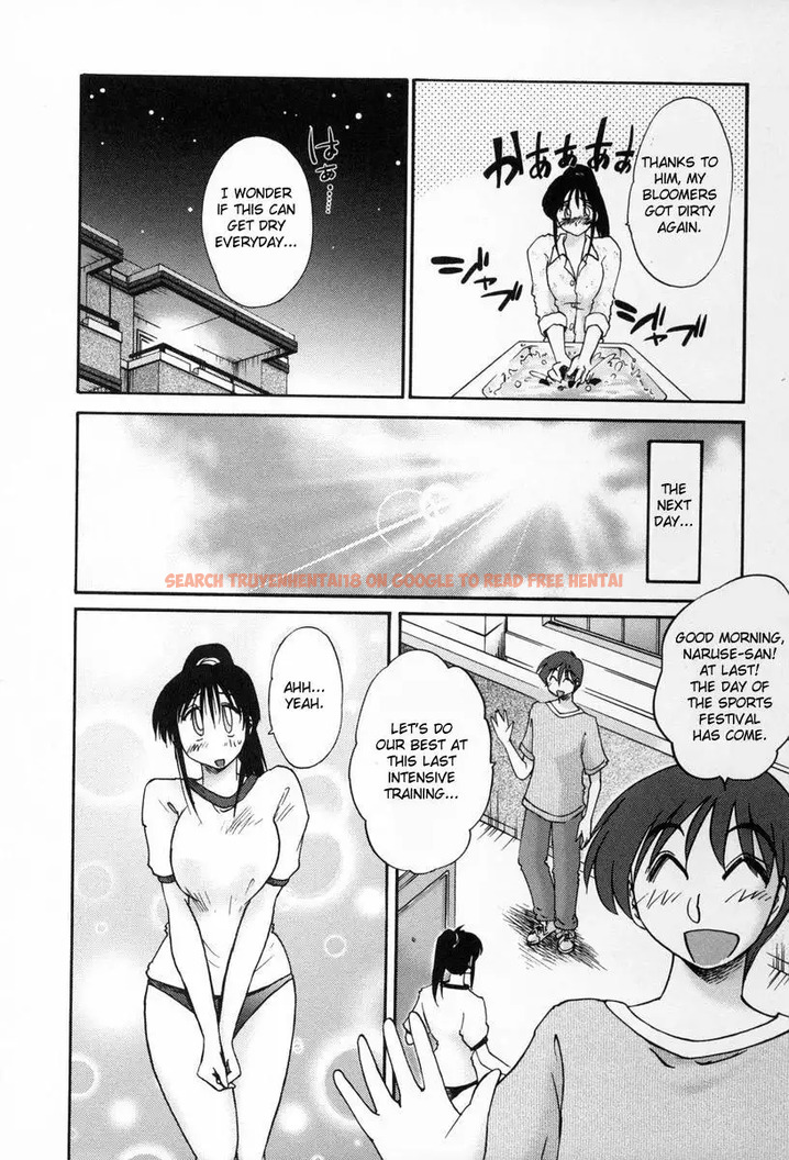 Read Hentai Image 6 828 in comic Tonari No Tonari No Onee-san - Chapter 15 - hentaitnt.net