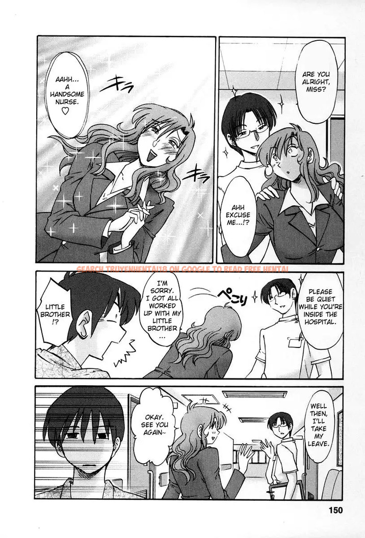 Read Hentai Image 10 828 in comic Tonari No Tonari No Onee-san - Chapter 16 - hentaitnt.net
