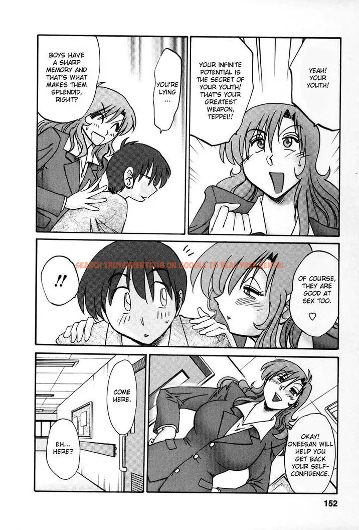 Read Hentai Image 12 828 in comic Tonari No Tonari No Onee-san - Chapter 16 - hentaitnt.net