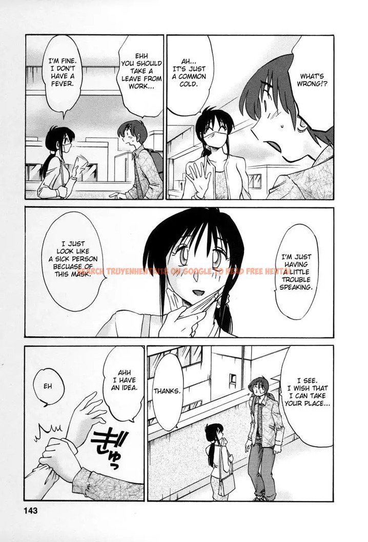 Read Hentai Image 3 828 in comic Tonari No Tonari No Onee-san - Chapter 16 - hentaitnt.net