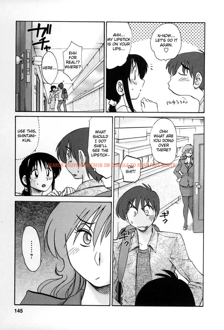 Read Hentai Image 5 828 in comic Tonari No Tonari No Onee-san - Chapter 16 - hentaitnt.net