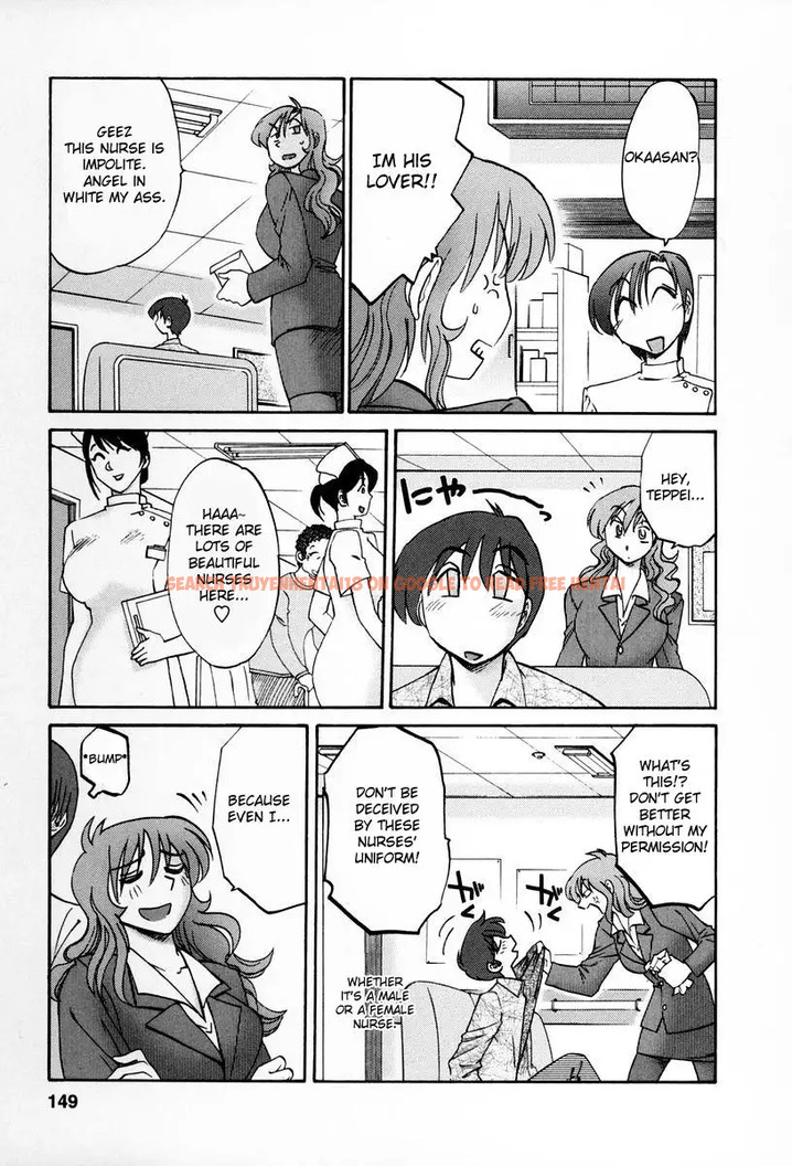 Read Hentai Image 9 828 in comic Tonari No Tonari No Onee-san - Chapter 16 - hentaitnt.net