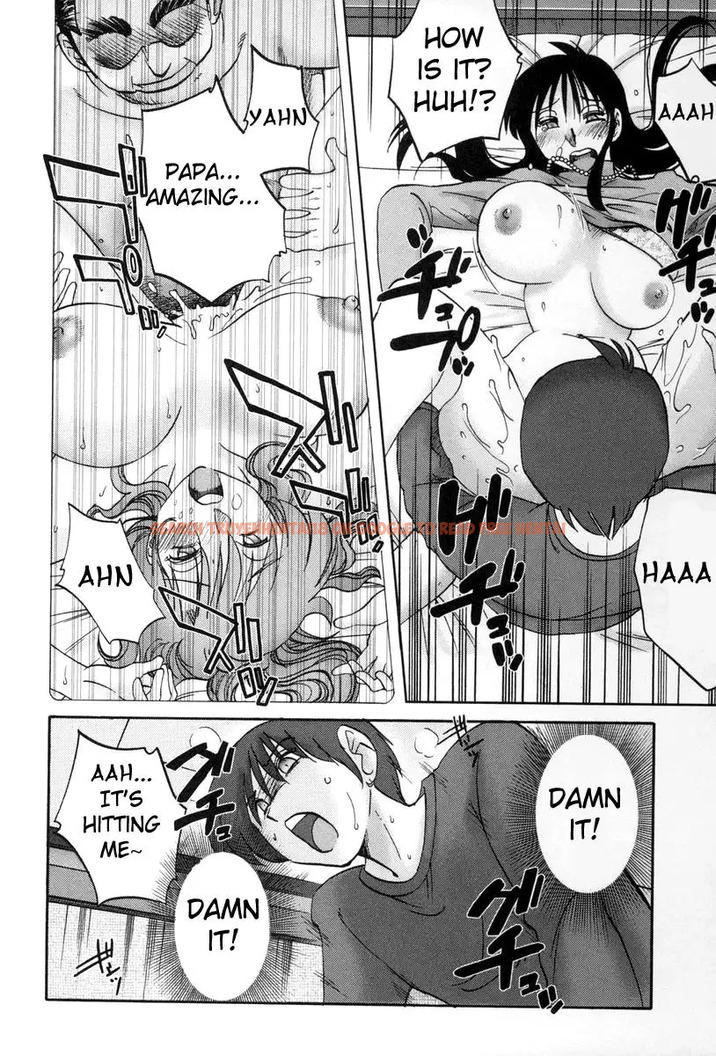 Read Hentai Image 12 825 in comic Tonari No Tonari No Onee-san - Chapter 17 - hentaitnt.net