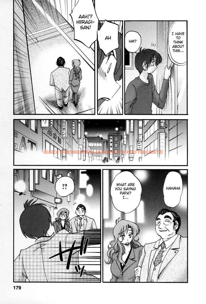 Read Hentai Image 17 828 in comic Tonari No Tonari No Onee-san - Chapter 17 - hentaitnt.net