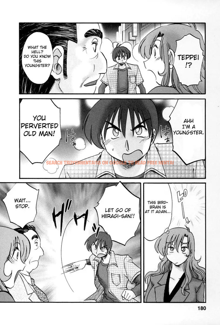 Read Hentai Image 18 828 in comic Tonari No Tonari No Onee-san - Chapter 17 - hentaitnt.net