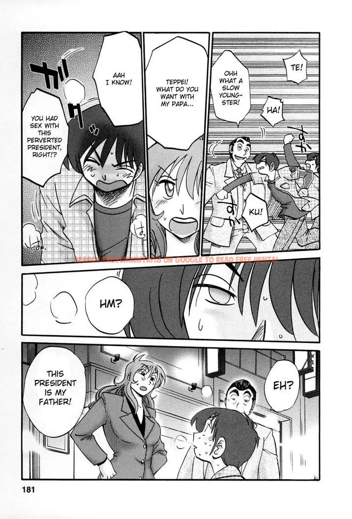 Read Hentai Image 19 828 in comic Tonari No Tonari No Onee-san - Chapter 17 - hentaitnt.net