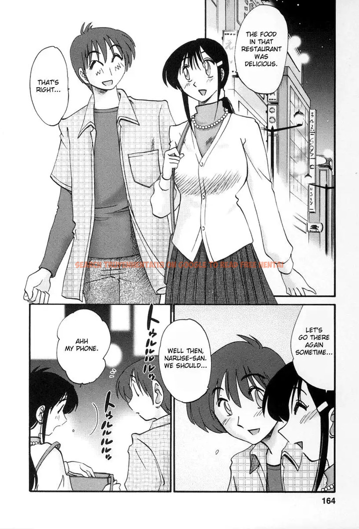Read Hentai Image 2 825 in comic Tonari No Tonari No Onee-san - Chapter 17 - hentaitnt.net