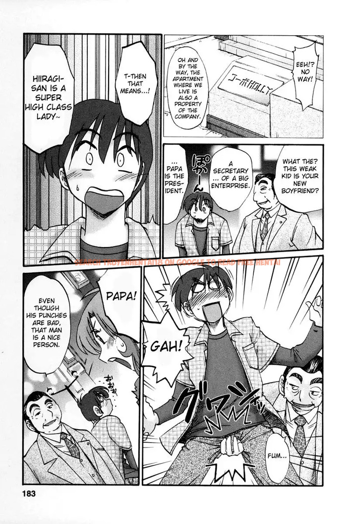 Read Hentai Image 21 828 in comic Tonari No Tonari No Onee-san - Chapter 17 - hentaitnt.net