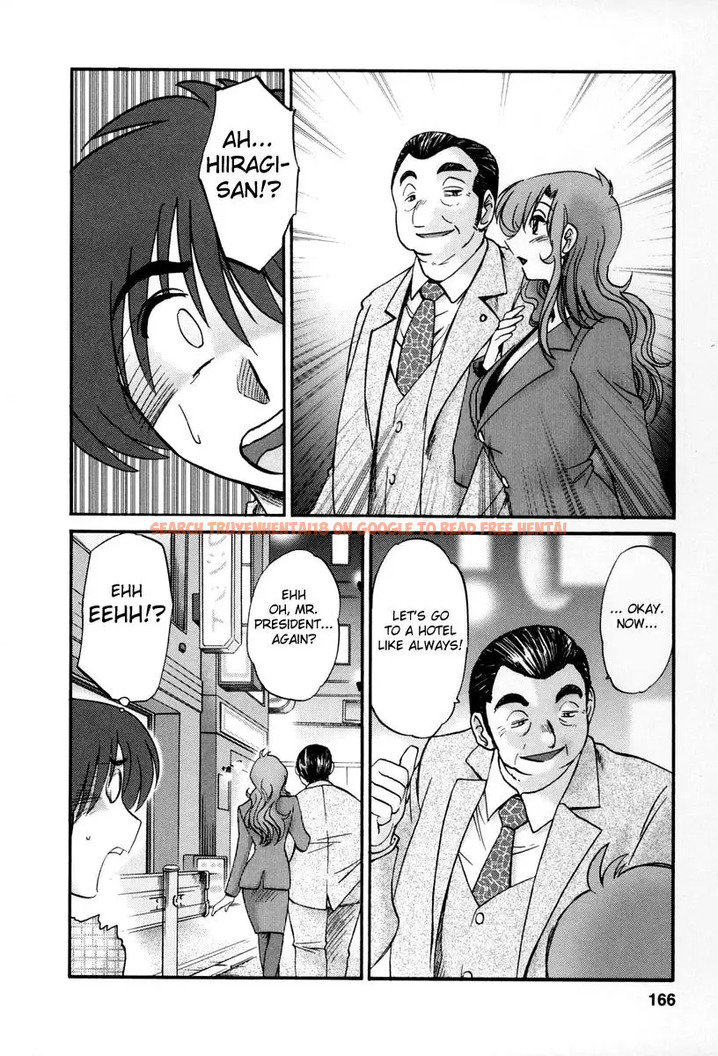 Read Hentai Image 4 825 in comic Tonari No Tonari No Onee-san - Chapter 17 - hentaitnt.net