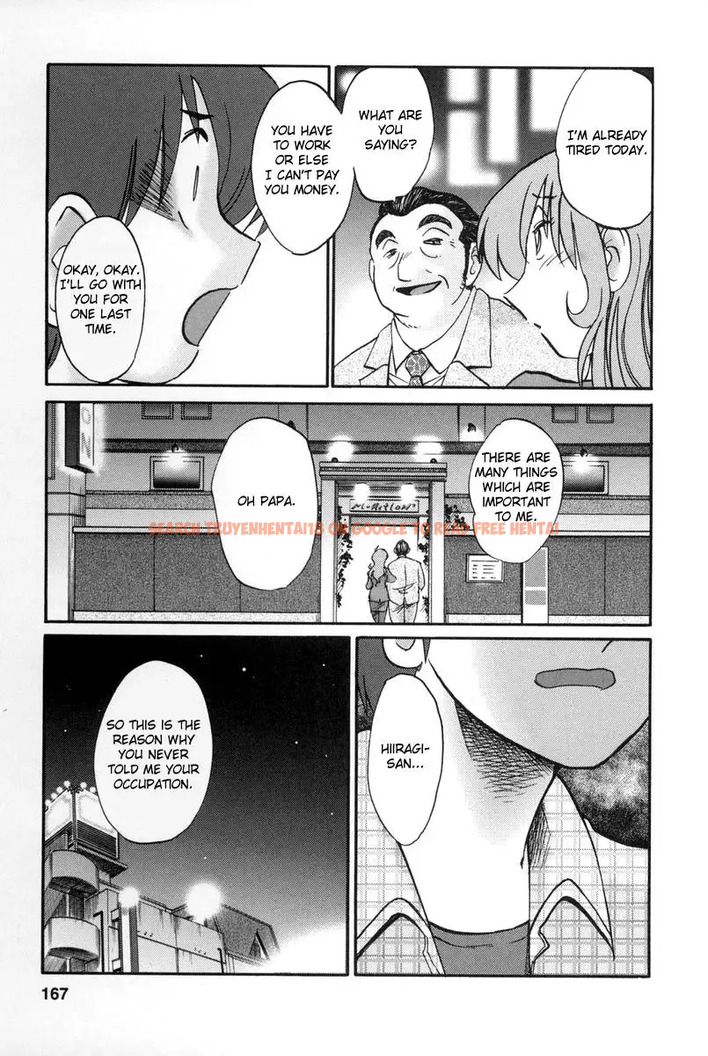 Read Hentai Image 5 825 in comic Tonari No Tonari No Onee-san - Chapter 17 - hentaitnt.net