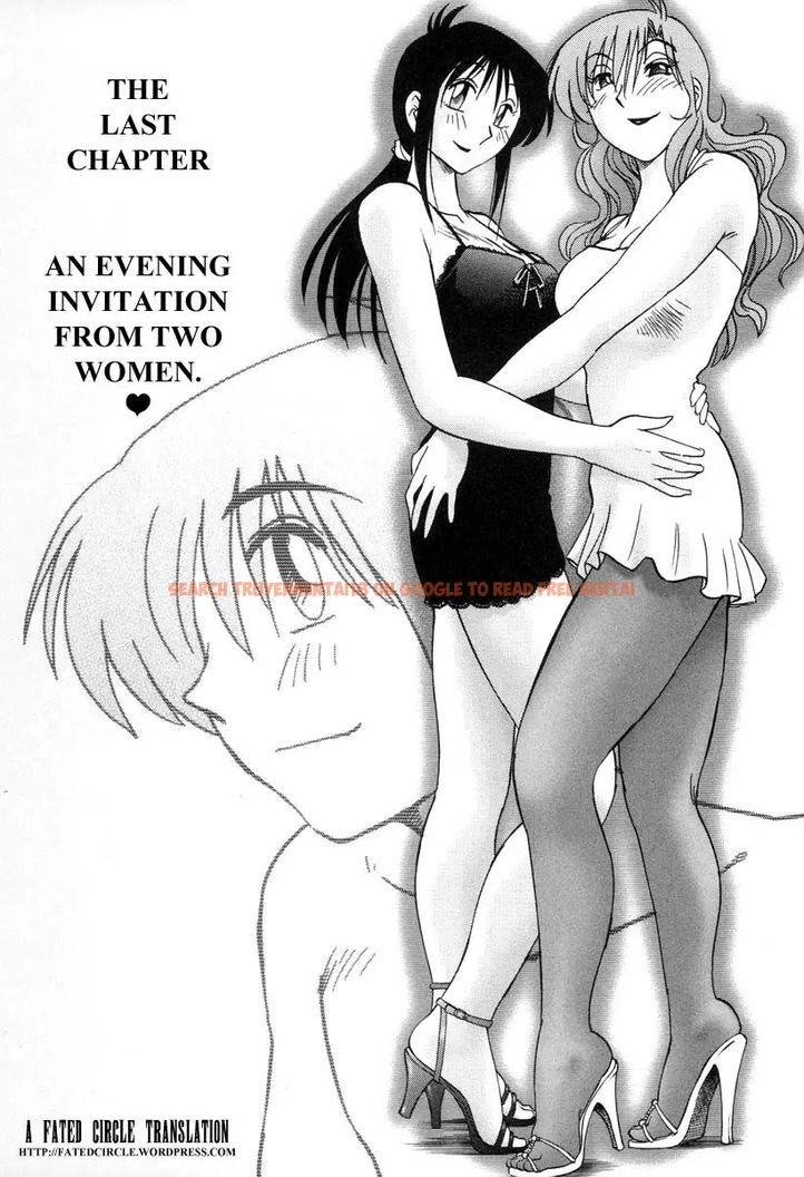 Read Hentai Image 1 825 in comic Tonari No Tonari No Onee-san - Chapter 18 - hentaitnt.net