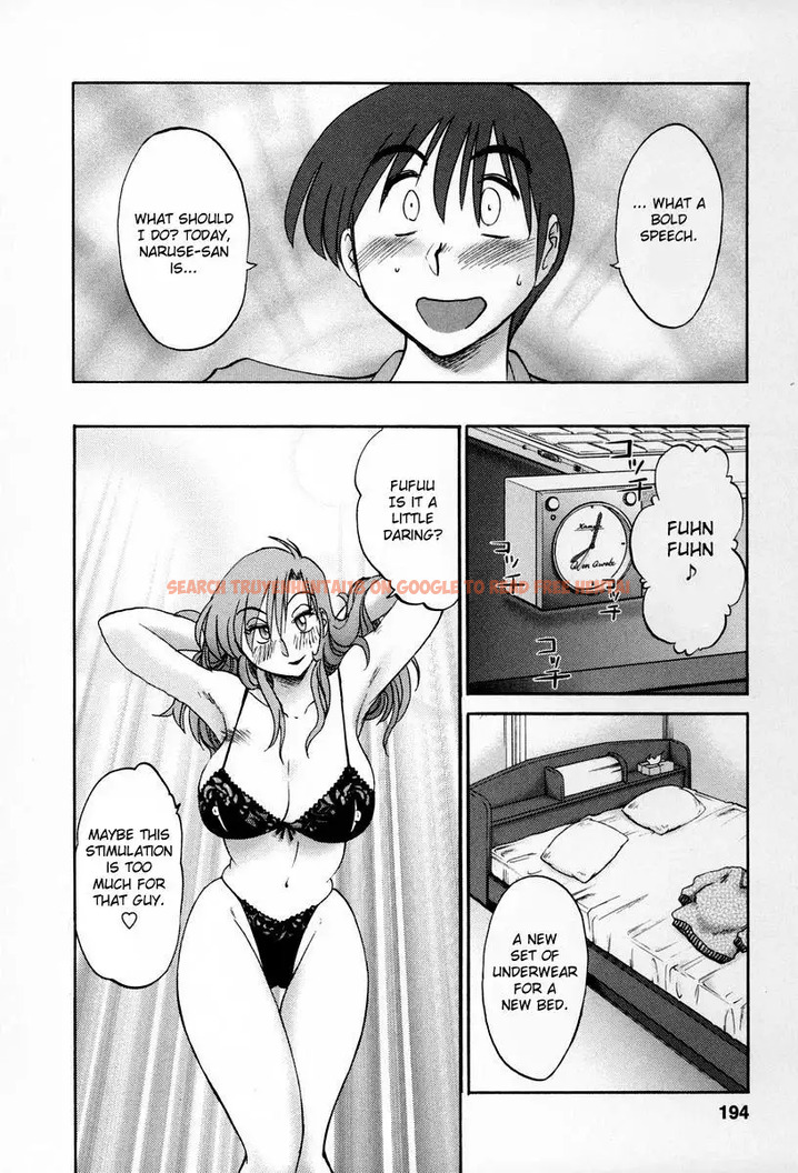 Read Hentai Image 10 825 in comic Tonari No Tonari No Onee-san - Chapter 18 - hentaitnt.net