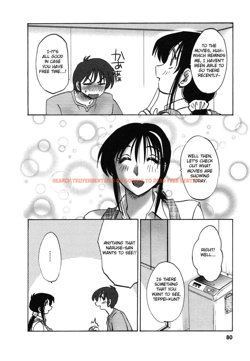 Read Hentai Image 6 835 in comic Tonari No Tonari No Onee-san - Chapter 4 - www.hentaitnt.net