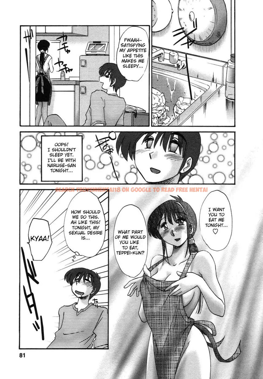 Read Hentai Image 7 835 in comic Tonari No Tonari No Onee-san - Chapter 4 - www.hentaitnt.net