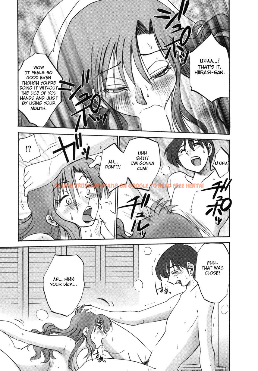 Read Hentai Image 11 835 in comic Tonari No Tonari No Onee-san - Chapter 6 - www.hentaitnt.net