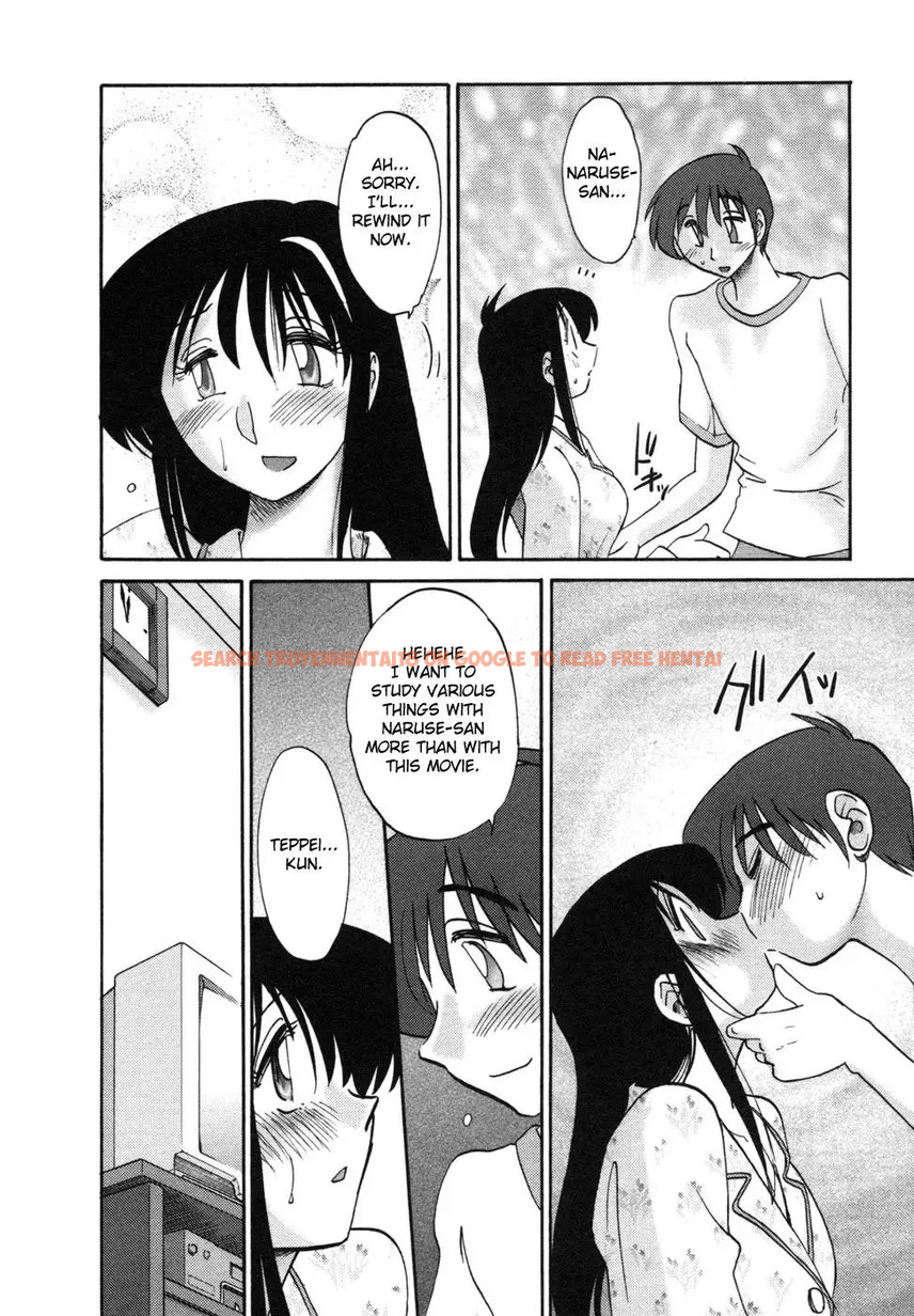 Read Hentai Image 12 835 in comic Tonari No Tonari No Onee-san - Chapter 7 - www.hentaitnt.net