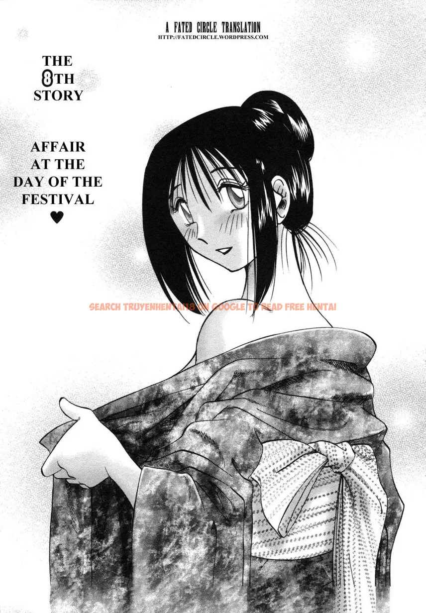 Read Hentai Image 1 832 in comic Tonari No Tonari No Onee-san - Chapter 8 - www.hentaitnt.net