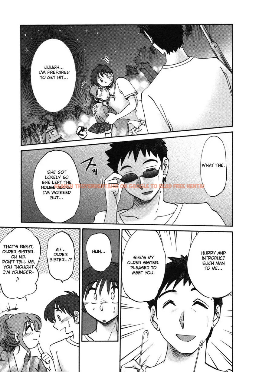 Read Hentai Image 11 834 in comic Tonari No Tonari No Onee-san - Chapter 8 - www.hentaitnt.net