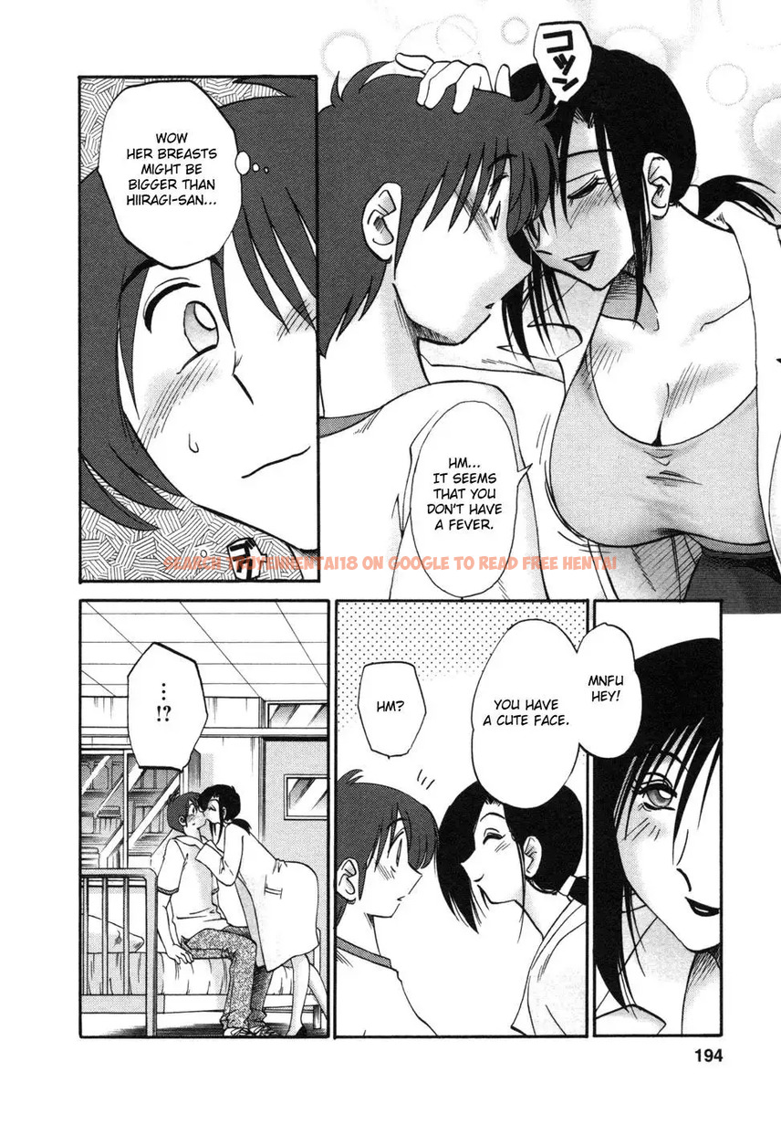 Read Hentai Image 10 832 in comic Tonari No Tonari No Onee-san - Chapter 9 - www.hentaitnt.net