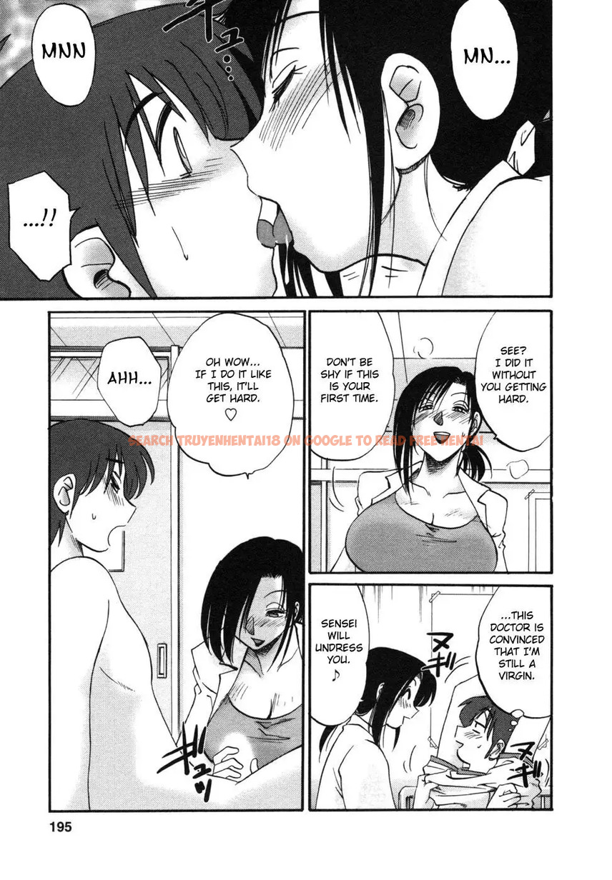 Read Hentai Image 11 832 in comic Tonari No Tonari No Onee-san - Chapter 9 - www.hentaitnt.net