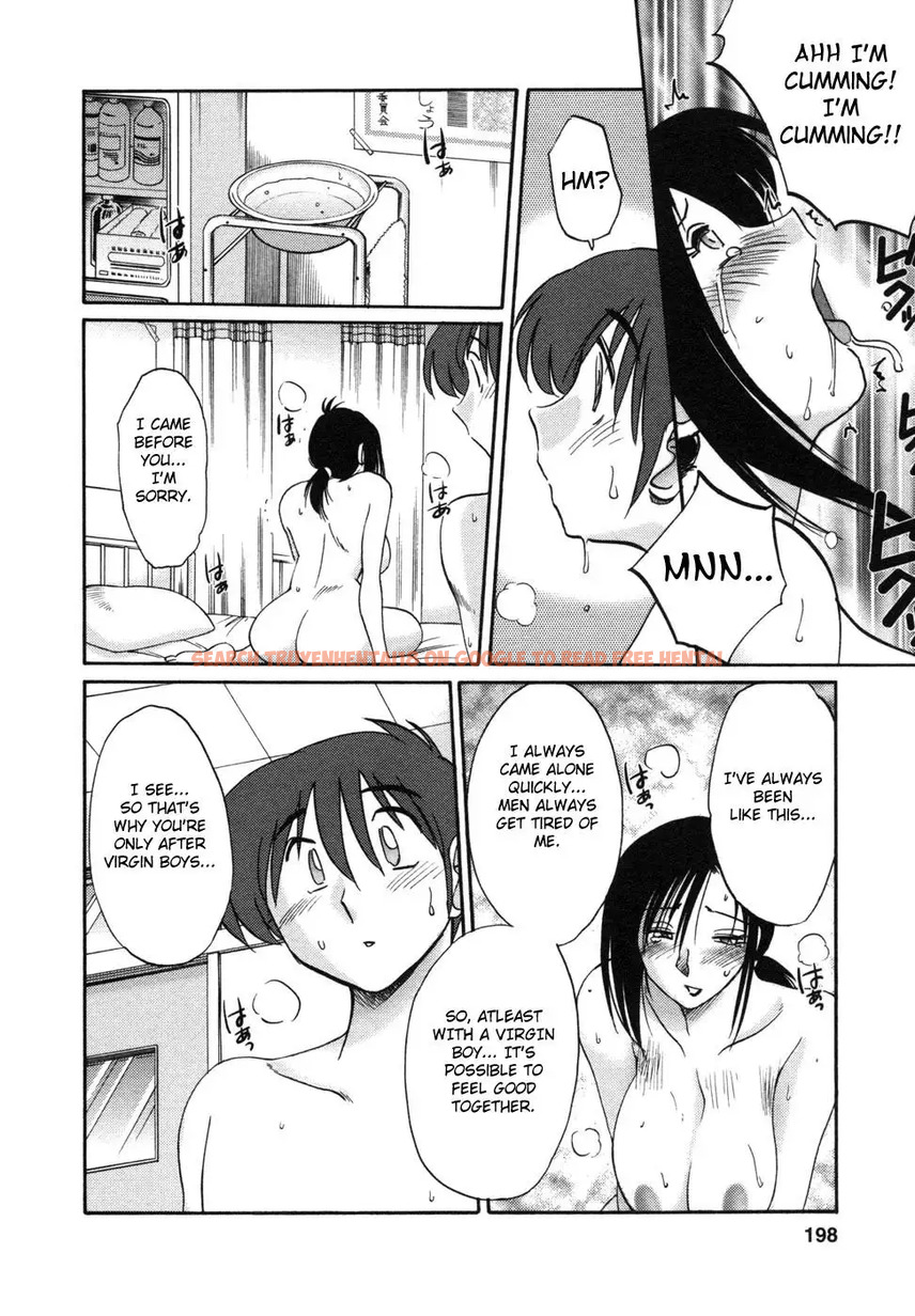 Read Hentai Image 14 832 in comic Tonari No Tonari No Onee-san - Chapter 9 - www.hentaitnt.net