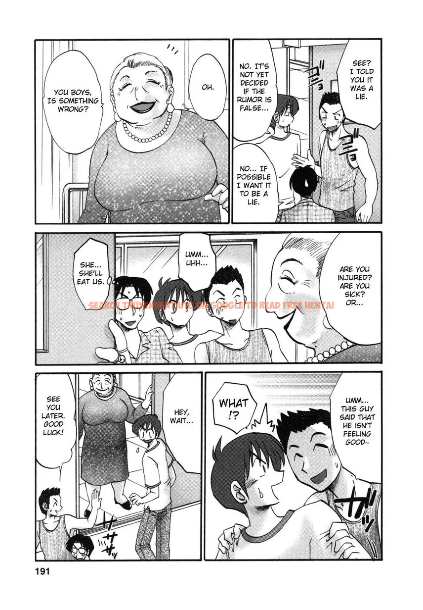 Read Hentai Image 7 832 in comic Tonari No Tonari No Onee-san - Chapter 9 - www.hentaitnt.net