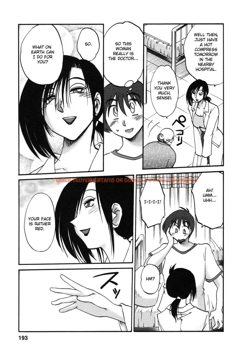 Read Hentai Image 9 832 in comic Tonari No Tonari No Onee-san - Chapter 9 - www.hentaitnt.net