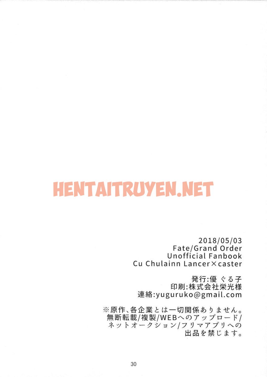 Xem ảnh Tổng Hợp Boylove 18+ - Chap 128 - img_031_1658746419 - HentaiTruyenVN.net