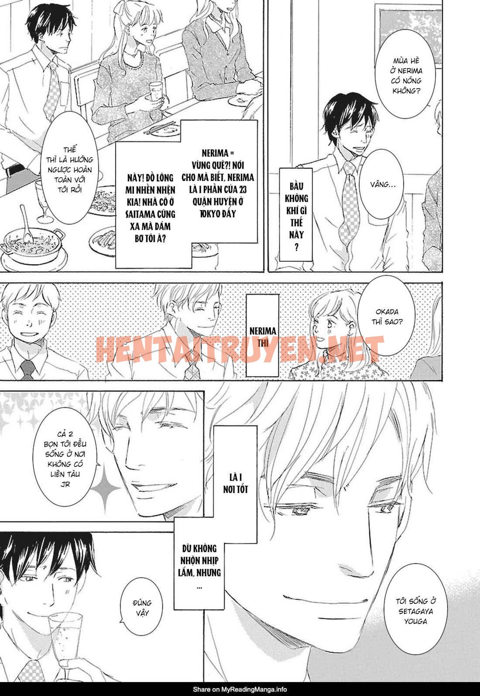 Xem ảnh Tổng Hợp Boylove 18+ - Chap 226 - img_004_1671808376 - HentaiTruyenVN.net