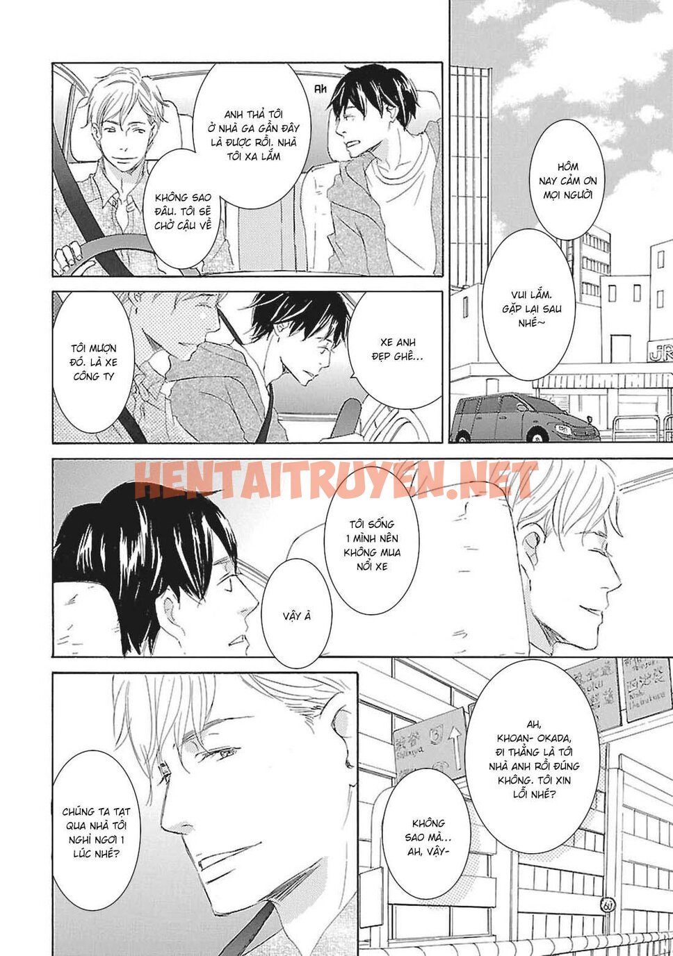 Xem ảnh Tổng Hợp Boylove 18+ - Chap 226 - img_019_1671808412 - HentaiTruyenVN.net