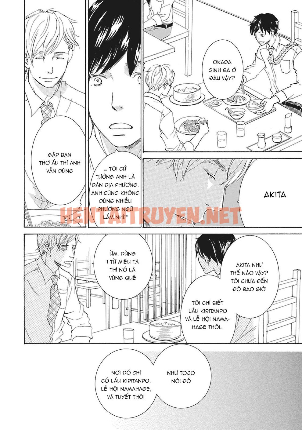 Xem ảnh Tổng Hợp Boylove 18+ - Chap 227 - img_009_1671889238 - TruyenVN.APP