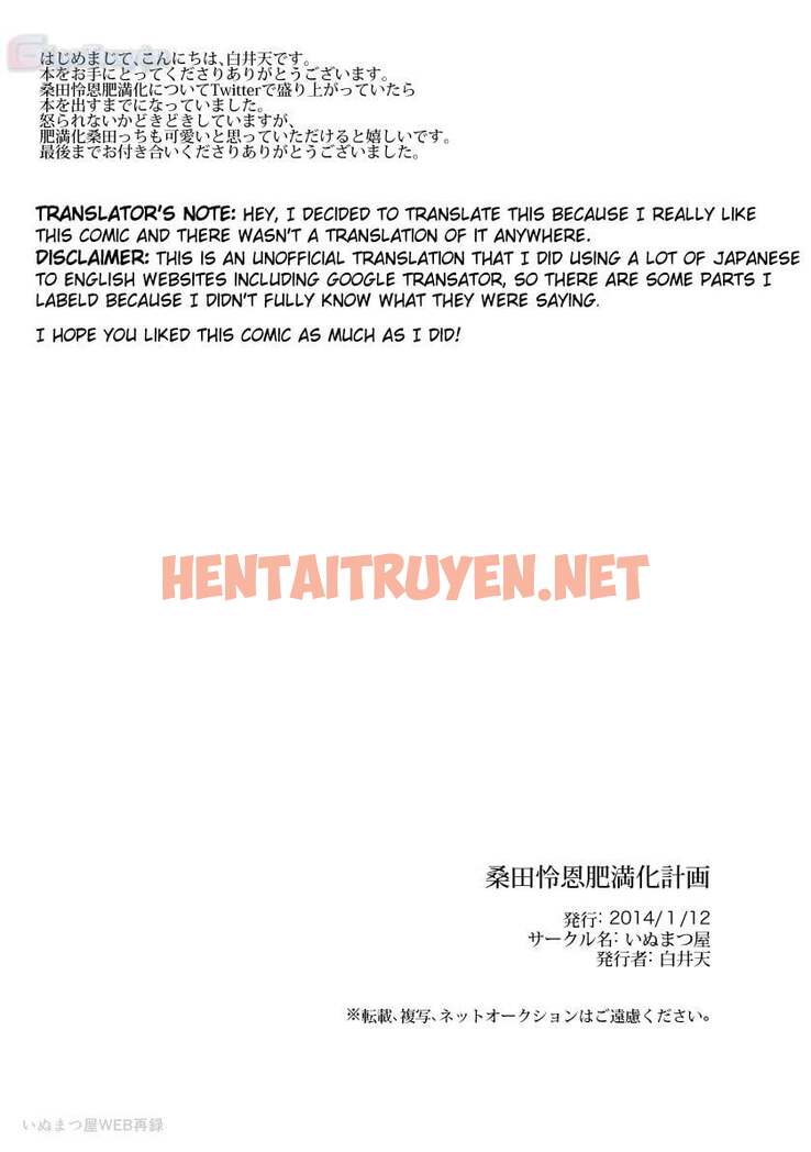 Xem ảnh Tổng Hợp Boylove 18+ - Chap 248 - img_031_1674576456 - HentaiTruyenVN.net