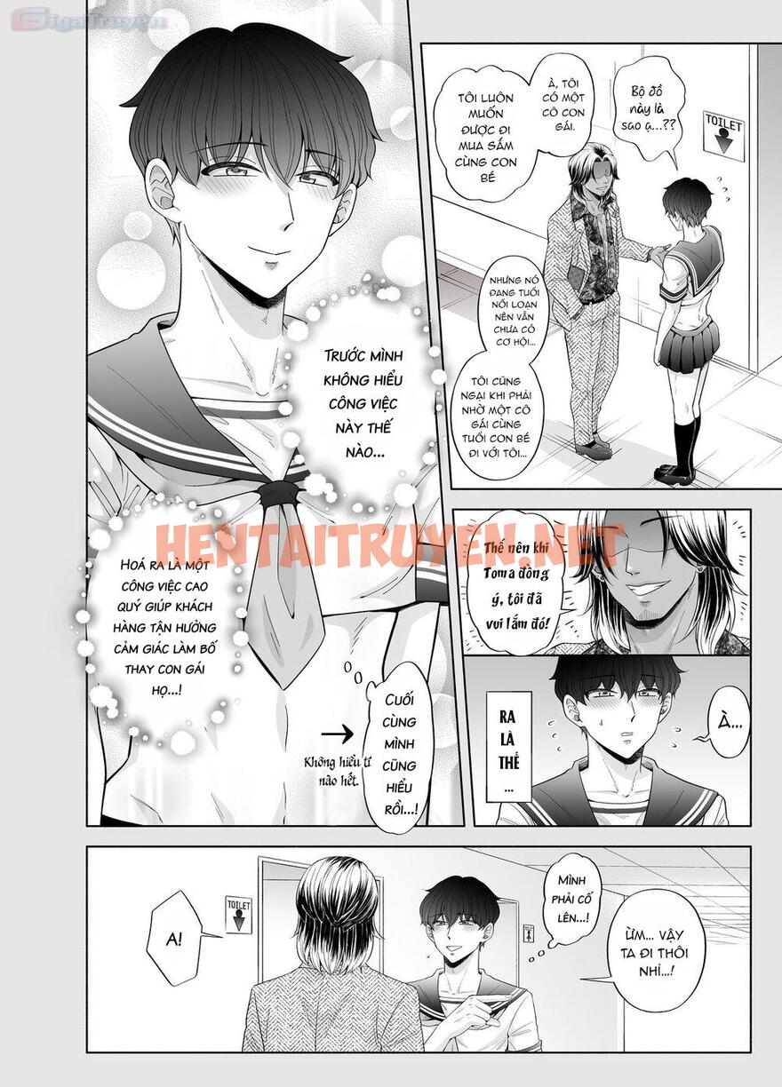 Xem ảnh Tổng Hợp Boylove 18+ - Chap 287 - img_013_1683210513 - HentaiTruyenVN.net