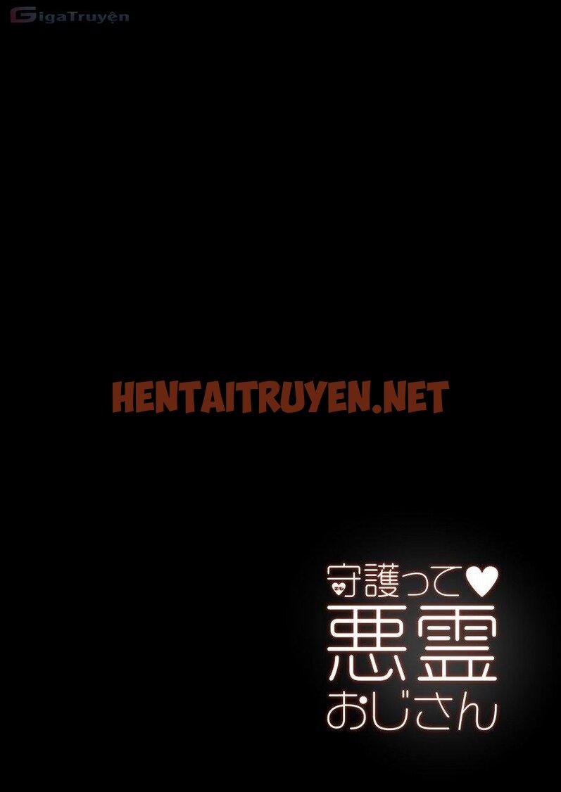 Xem ảnh Tổng Hợp Boylove 18+ - Chap 289 - img_005_1683724487 - HentaiTruyenVN.net