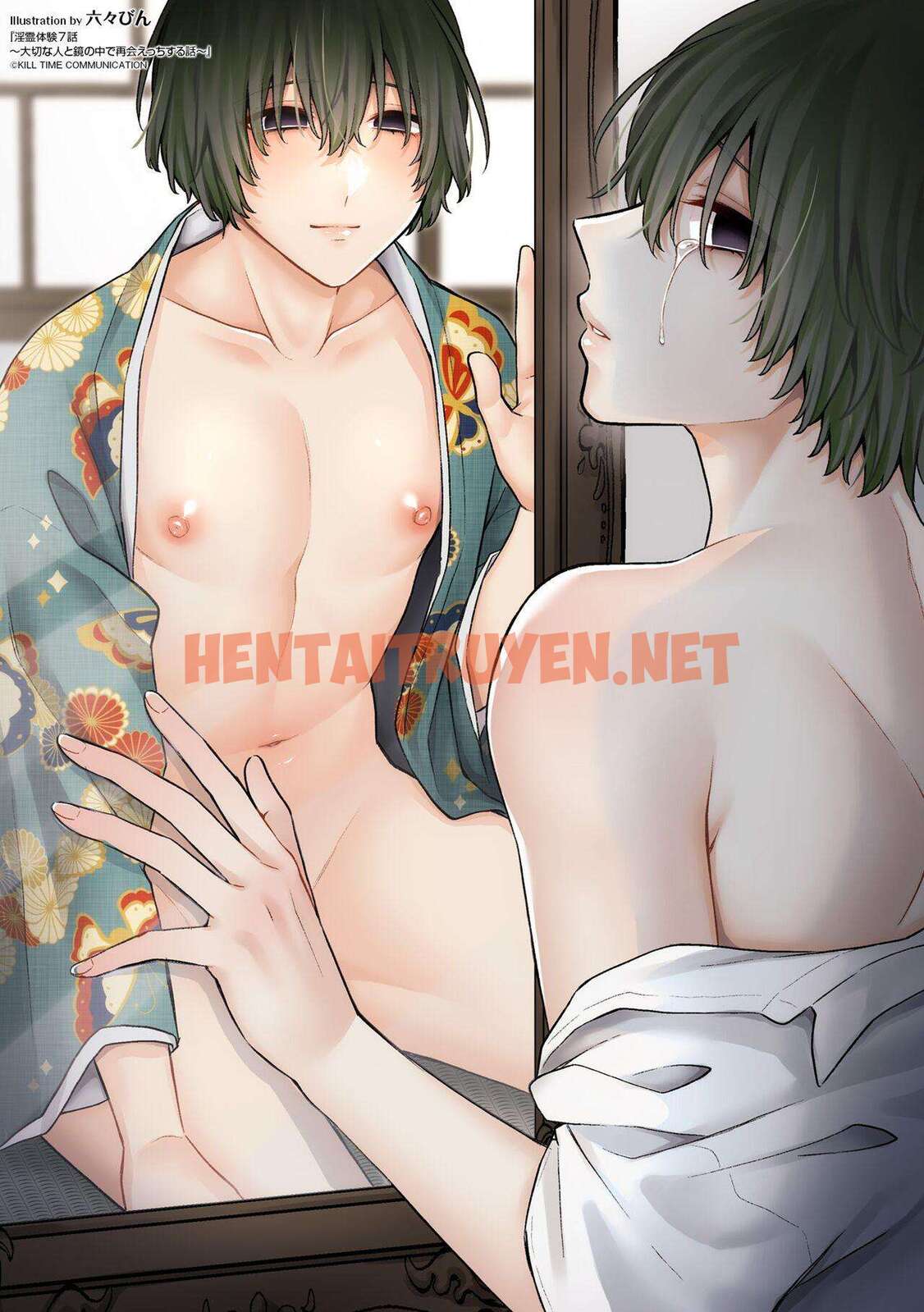 Xem ảnh Tổng Hợp Boylove 18+ - Chap 321 - img_039_1708184884 - TruyenVN.APP