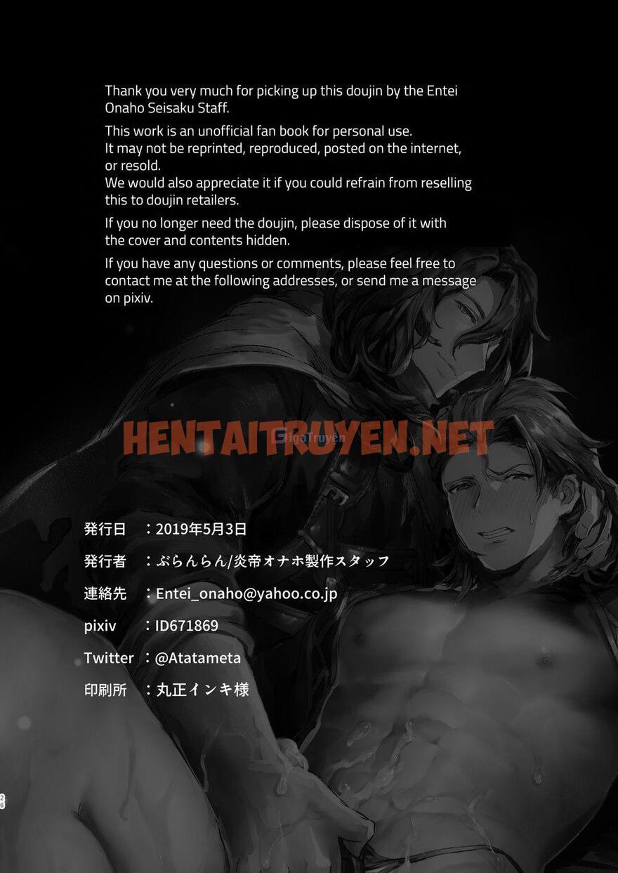 Xem ảnh Tổng Hợp Boylove 18+ - Chap 62 - img_026_1658750445 - HentaiTruyenVN.net